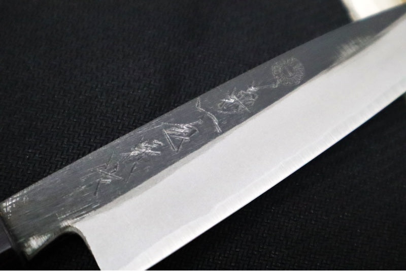 Kikuichi of Japan Kuro Series - 6" Petty Knife - White #2 Carbon Steel - Octagonal Walnut Handle - Water Buffalo Horn Ferrule - Handcrafted in Nara Japan - Northwest Knives