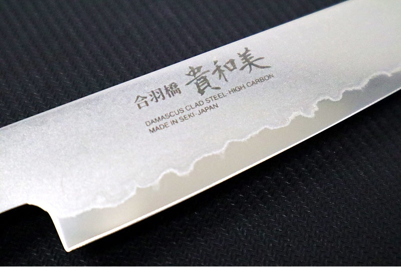 KIWAMI - 6" Petty Knife - Aus 8 Damascus - Pakkawood Octagon Handle - Made in Seki City, Japan