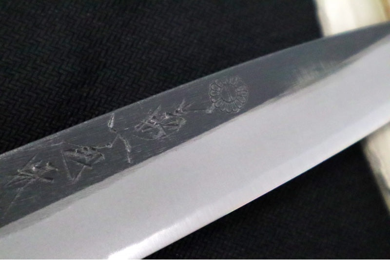 Kikuichi of Japan Kuro Series - 6" Petty Knife - White #2 Carbon Steel - Octagonal Walnut Handle - Water Buffalo Horn Ferrule - Handcrafted in Nara Japan