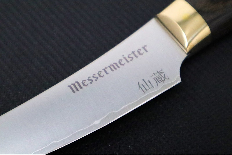 Messermeister Kawashima Series - 3.5" Paring Knife - Takefu San Mai Blade - Powdered SG2 Steel - Walnut Pakkawood Handle - Made in Seki City, Japan
