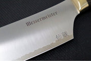 Messermeister Kawashima Series - 6.5" Nakiri Knife - Takefu San Mai Blade - Powdered SG2 Steel - Walnut Pakkawood Handle - Made in Seki City, Japan - Northwest Knives