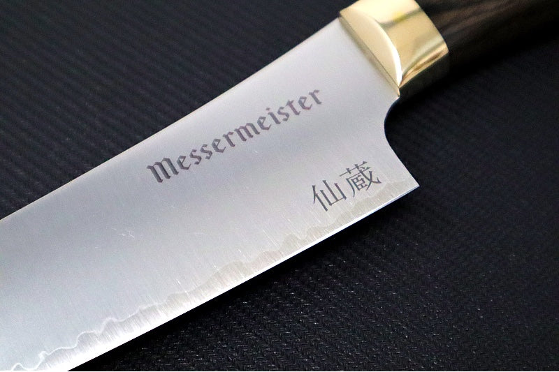 Messermeister Kawashima Series - 10" Slicer Knife - Takefu San Mai Blade - Powdered SG2 Steel - Walnut Pakkawood Handle - Made in Seki City, Japan
