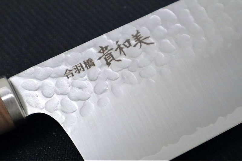 KIWAMI - 7" Nakiri Knife - Tsuchime San-Mai VG-10 Steel - Rounded Wood Handle - Made in Seki City, Japan