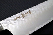 KIWAMI - 7" Bunka Knife - Tsuchime San-Mai VG-10 Steel - Red Rounded Wood Handle - Made in Seki City, Japan - Northwest Knives