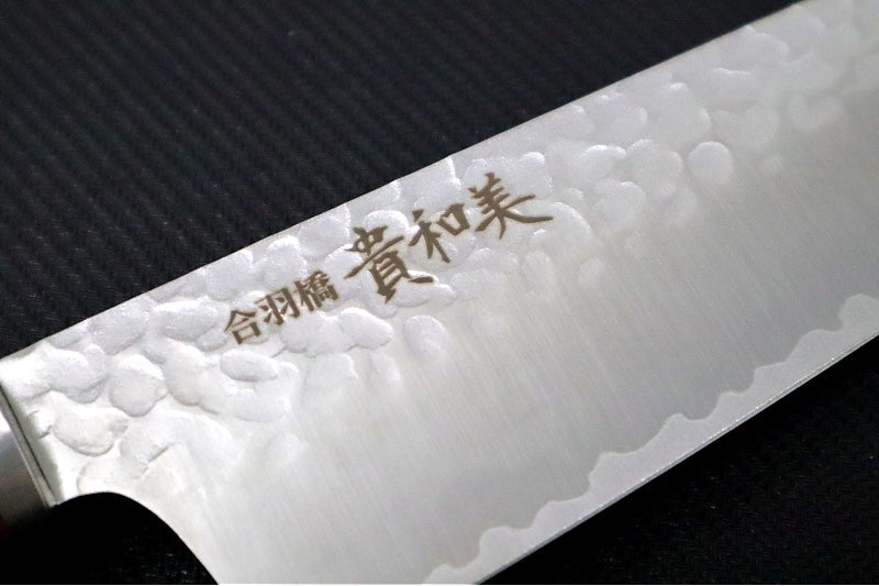 KIWAMI - 7" Bunka Knife - Tsuchime San-Mai VG-10 Steel - Red Rounded Wood Handle - Made in Seki City, Japan - Northwest Knives