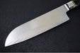 Garage Sale NWK Storm Series - 7" Santoku Knife - Layered VG10 Steel - Northwest Knives