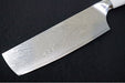 Garage Sale NWK Granite Series - 7" Nakiri Knife - Layered VG10 Steel - Northwest Knives