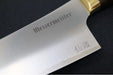 Messermeister Kawashima Series - 8" Chef Knife - Takefu San Mai Blade - Powdered SG2 Steel - Walnut Pakkawood Handle - Made in Seki City, Japan - Northwest Knives