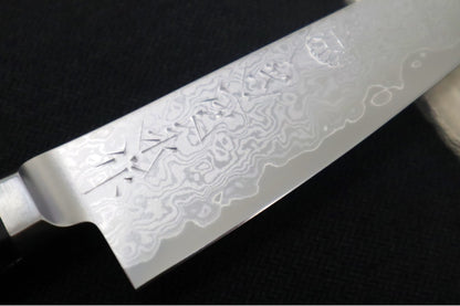 Kikuichi of Japan S33 Series - 4" Paring Knife - VG10 33 Layered Damascus - Black Dyed Stabilized Handle - Handcrafted in Nara, Japan