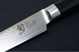 Shun Classic - 4pc Steak Knife Set - 69 Layered Damascus - Made in Seki City, Japan - Northwest Knives
