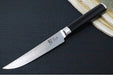 Shun Classic - 4pc Steak Knife Set - 69 Layered Damascus - Made in Seki City, Japan - Northwest Knives
