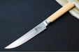 Shun Classic Blonde - 4pc Steak Knife Set - 69 Layered Damascus - Made in Seki City, Japan - Northwest Knives