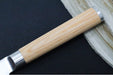 Shun Classic Blonde - 4pc Steak Knife Set - 69 Layered Damascus - Made in Seki City, Japan - Northwest Knives