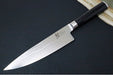 Shun Classic - 3pc Starter Set - 69 Layered Damascus - Made in Seki City, Japan - Northwest Knives