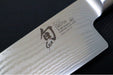 Shun Classic - 3pc Starter Set - 69 Layered Damascus - Made in Seki City, Japan - Northwest Knives