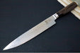 Shun Premier - 2pc Carving Set - 69 Layered Damscus - Made in Seki City, Japan - Northwest Knives