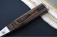 Shun Premier - 2pc Carving Set - 69 Layered Damscus - Made in Seki City, Japan - Northwest Knives