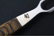 Shun Premier - 2pc Carving Set - 69 Layered Damscus - Made in Seki City, Japan - Northwest Knives