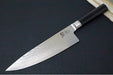 Shun Classic - 8" Western Chef's Knife - 69 Layered Damascus - Made in Seki City, Japan - Northwest Knives