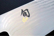 Shun Classic - 8" Western Chef's Knife - 69 Layered Damascus - Made in Seki City, Japan - Northwest Knives