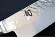 Shun Premier - 8" Chef's Knife - 69 Layered Damscus - Made in Seki City, Japan - Northwest Knives