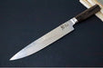 Shun Premier - 9.5" Slicer - 69 Layered Damscus - Made in Seki City, Japan - Northwest Knives