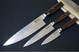 Shun Premier - 3pc Starter Set - 69 Layered Damscus - Made in Seki City, Japan - Northwest Knives