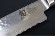 Shun Premier - 9" Bread Knife - 69 Layered Damscus - Made in Seki City, Japan - Northwest Knives