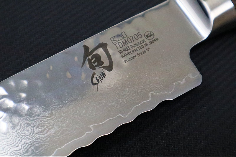 Shun Premier - 9" Bread Knife - 69 Layered Damscus - Made in Seki City, Japan - Northwest Knives