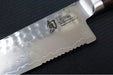 Shun Premier - 6.5" Serrated Utility - 69 Layered Damscus - Made in Seki City, Japan - Northwest Knives