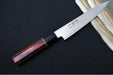 Garage Sale KIWAMI - 6" Petty Knife - Aus 8 Damascus - Pakkawood Octagon Handle - Made in Seki City, Japan - Northwest Knives