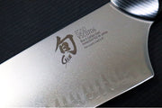 Shun Narukami - 8" Chef's Knife - San Mai with Blue II Carbon Steel Core - Black Micarta Handle - Made in Seki City, Japan - Northwest Knives