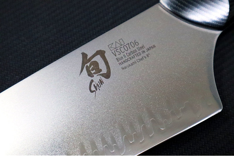 Shun Narukami - 8" Chef's Knife - San Mai with Blue II Carbon Steel Core - Black Micarta Handle - Made in Seki City, Japan - Northwest Knives