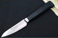 Wusthof Partner - 2pc Set (8" Chef & 3.5" Paring) - Fully forged German stainless steel (X50 CrMoV 15) - Made in Solingen, Germany - Northwest Knives
