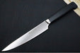 Wusthof Partner - 6" Utility Knife - Fully forged German stainless steel (X50 CrMoV 15) - Made in Solingen, Germany - Northwest Knives