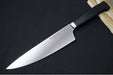 Wusthof Partner - 8" Chef's Knife - Fully forged German stainless steel (X50 CrMoV 15) - Made in Solingen, Germany - Northwest Knives