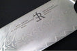 Ryda Knives ST-650 7" Nakiri - 73 Layers High Carbon Damascus Steel - Stabilized Figured Olive Wood Handle - Made in Sweden - Northwest Knives