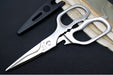 Cangshan Cutlery 9" D-Shape Forged Stainless Steel Utility Kitchen Shears & Blade Holder 10300818 - Northwest Knives