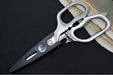 Cangshan Cutlery 9" D-Shape Forged Stainless Steel Utility Kitchen Shears & Blade Holder 10300818 - Northwest Knives