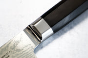 Cangshan Cutlery MAYA Series 7" Nakiri Knife - Forged X-7 Damascus - Octagon African Blackwood Handle - Dark Walnut Magnetic Sheath 505538 - Northwest Knives