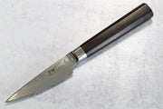Cangshan Cutlery MAYA Series 3pc Knife Set - Forged X-7 Damascus - Octagon African Blackwood Handle - Dark Walnut Magnetic Sheath 503787 - Northwest Knives