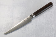 Cangshan Cutlery MAYA Series 5" Serrated Utility Knife - Forged X-7 Damascus - Octagon African Blackwood Handle - Dark Walnut Magnetic Sheath 501950 - Northwest Knives