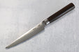 Cangshan Cutlery MAYA Series 3pc Knife Set - Forged X-7 Damascus - Octagon African Blackwood Handle - Dark Walnut Magnetic Sheath 503787 - Northwest Knives