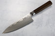 Cangshan Cutlery MAYA Series 6" Chef's Knife - Forged X-7 Damascus - Octagon African Blackwood Handle - Dark Walnut Magnetic Sheath 501936 - Northwest Knives