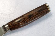 Shun Premier - 2pc Starter Set - 69 Layered Damscus - Made in Seki City, Japan - Northwest Knives
