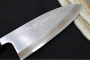 Kikuichi of Japan Tatsutogi Series - 6" Deba Knife (Single Bevel) - White #3 Carbon Steel - Japanese Magnolia Handle - Water Buffalo Horn Ferrule - Handcrafted in Nara, Japan - Northwest Knives