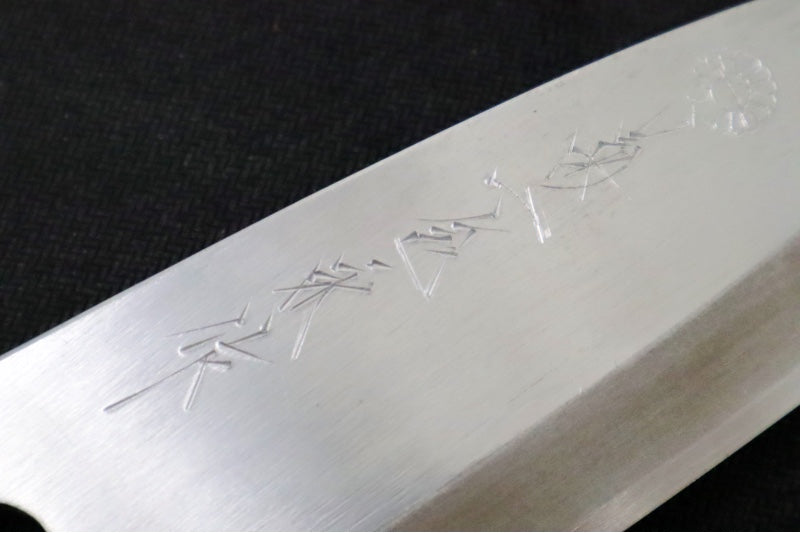 Kikuichi of Japan Tatsutogi Series - 6" Deba Knife (Single Bevel) - White #3 Carbon Steel - Japanese Magnolia Handle - Water Buffalo Horn Ferrule - Handcrafted in Nara, Japan