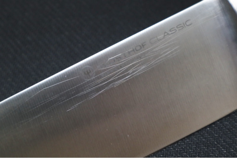 Garage Sale Wusthof Classic - 8" Chef's Knife