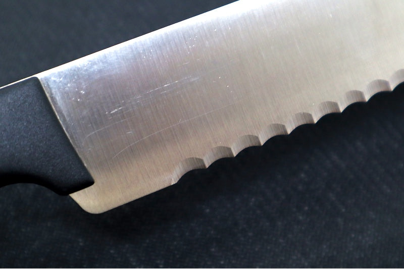 Garage Sale Wusthof Gourmet - 9" Bread Knife