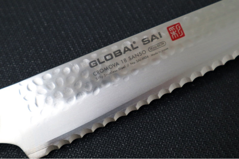 Garage Sale Global Sai - 6.5" Bread / Sandwich Knife